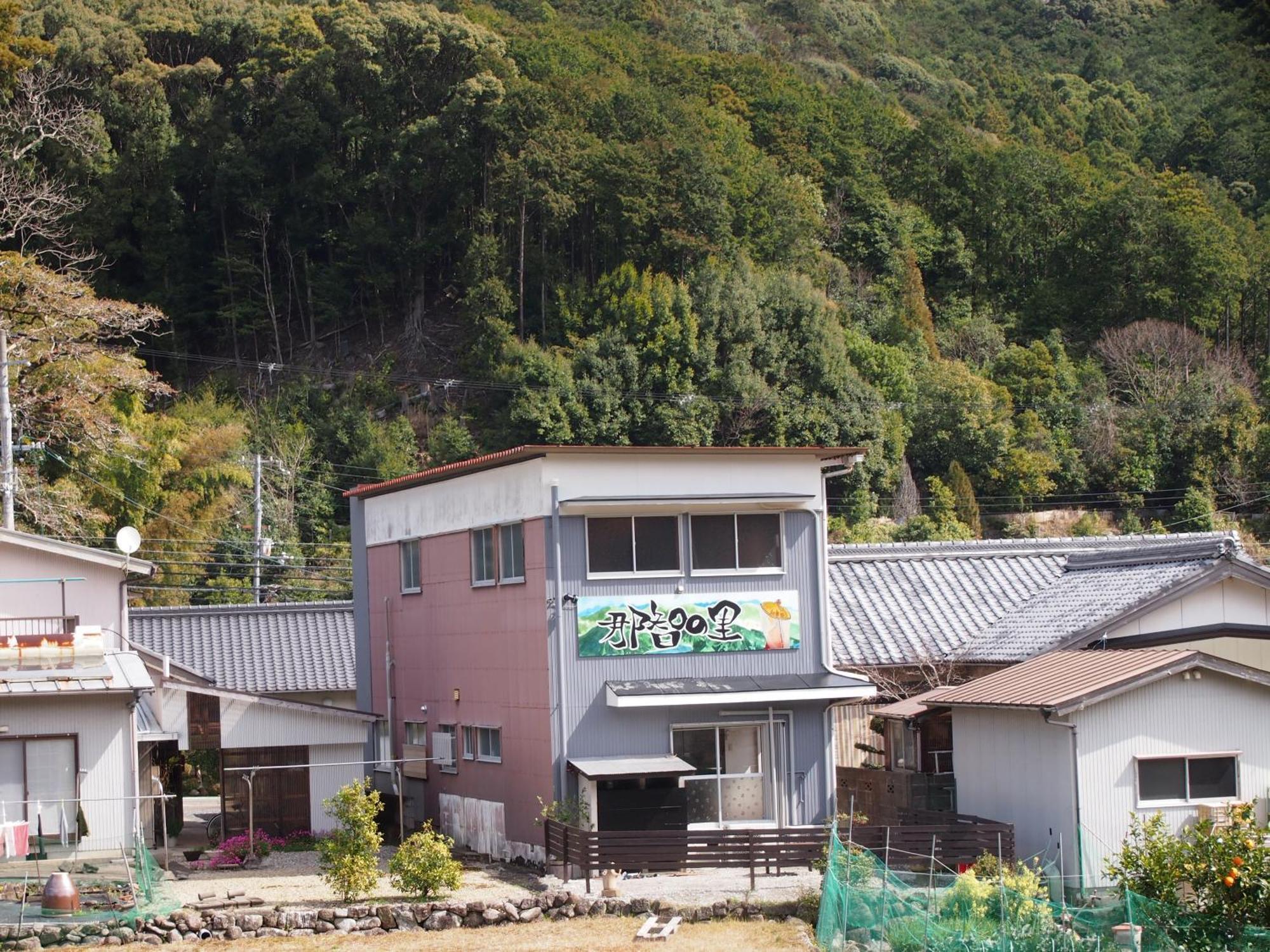 那智の里 Along The Kumano Kodo Trail *